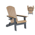 Backyard Lifestyles - Folding Adirondack Chair w/Cup Holder- Brown/Black
