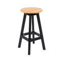 Backyard Lifestyles - Swivel Bar Stool - Round Seat - Black/Brown